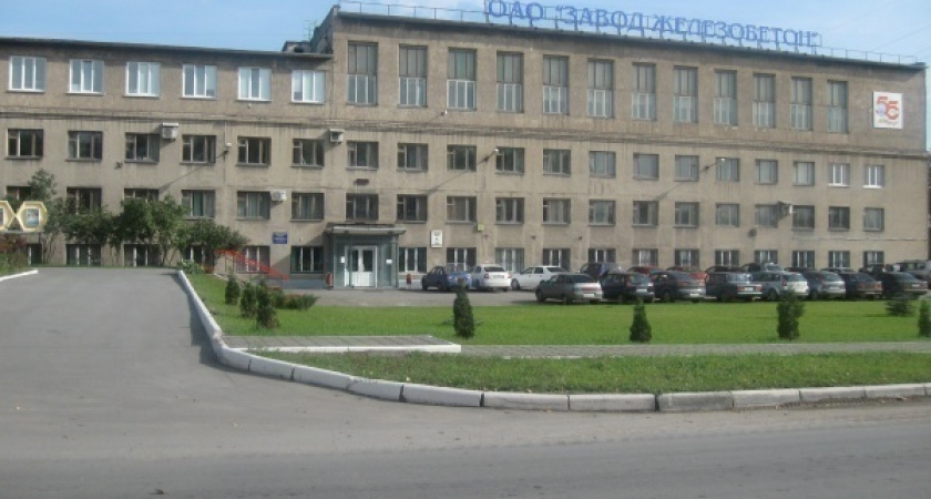 Крупный производитель ЖБИ в Липецкой области не теряет надежды распродать свои активы со скидкой
