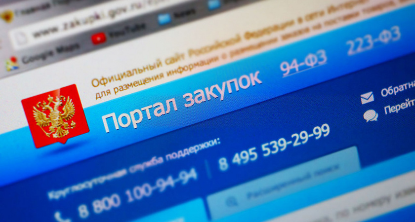 Запросы липецких чиновников в кризис стали немного скромнее