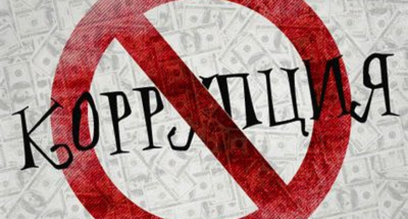 Липецкий актив компании «Черкизово» вновь попался на нарушении закона о противодействии коррупции