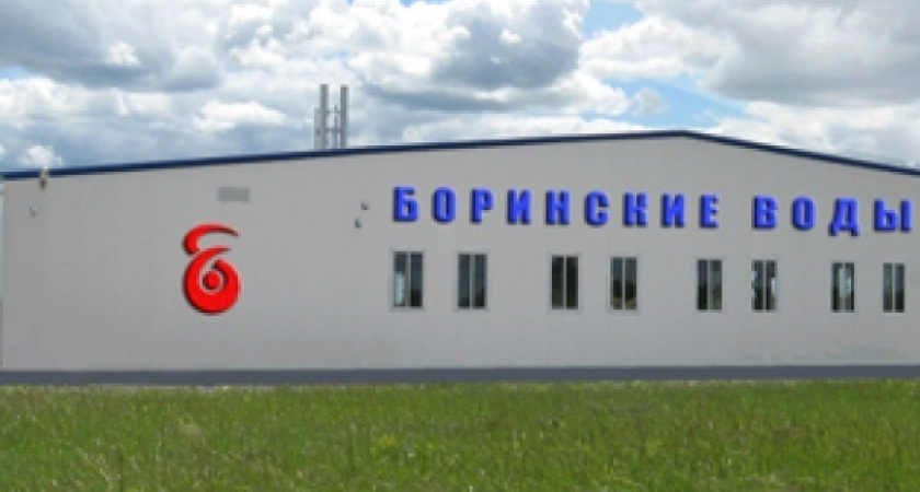 Липецкий завод минеральной воды готовят к продаже за 31,4 млн рублей
