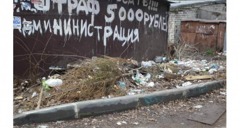 Боязнь «утонуть в грязи» побудило липецких властей кардинально заняться благоустройством города
