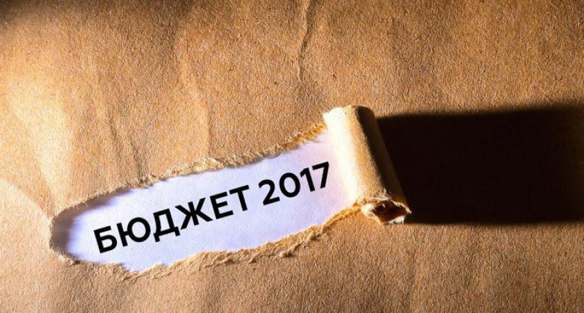 Доходы липецкой казны подрастут до 10,6 млрд рублей за счет помощи области и федералов