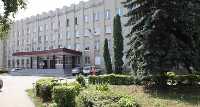 Претендент на кресло ректора Липецкого педуниверситета не победила на выборах из-за недостатка авторитета?