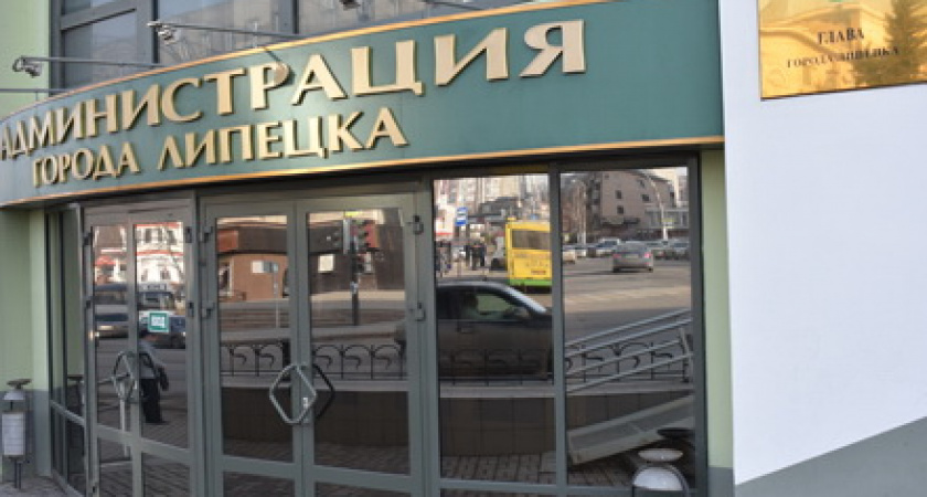 Мэр Липецка назначил главным смотрителем города бизнесмена из райцентра