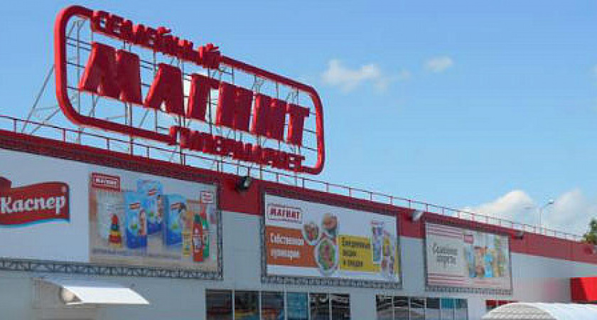 Холдинг «Магнит» может начать выращивать картофель в Липецкой области