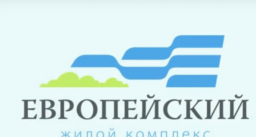 Темпы строительства и сдача домов в микрорайоне «Европейский» зависят от липецкой мэрии