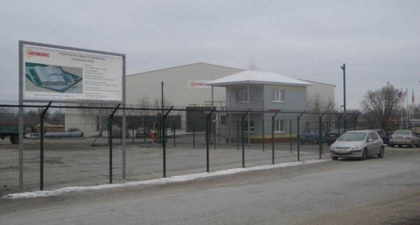    Завод электродвигателей «Генборг» намерен построить на своей липецкой площадке технопарк