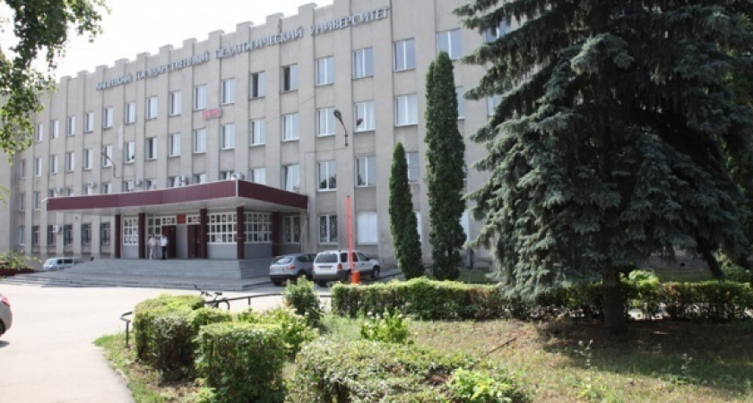 Выборы ректора Липецкого педуниверситета переносят на неопределенный срок