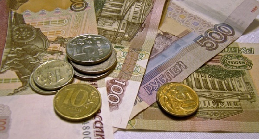 Объем инвестиций в Липецкую область за пять лет «дорос» до 550 млрд рублей