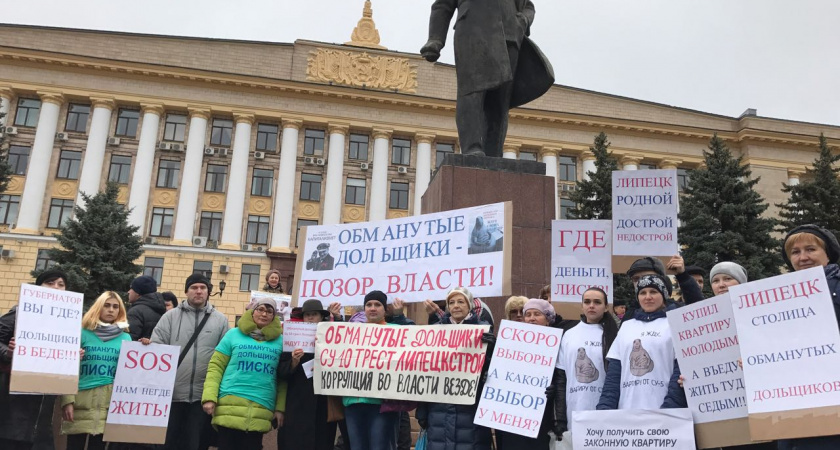 Кинувшую дольщиков компанию липецкого бизнесмена Михаила Захарова банкротят за многомиллионные долги