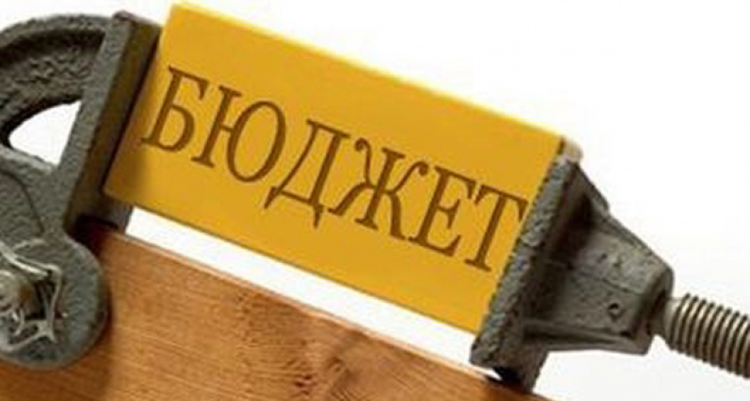 Липецкие чиновники возьмут из бюджета 180 тыс. рублей на «золотые» календари к Новому году