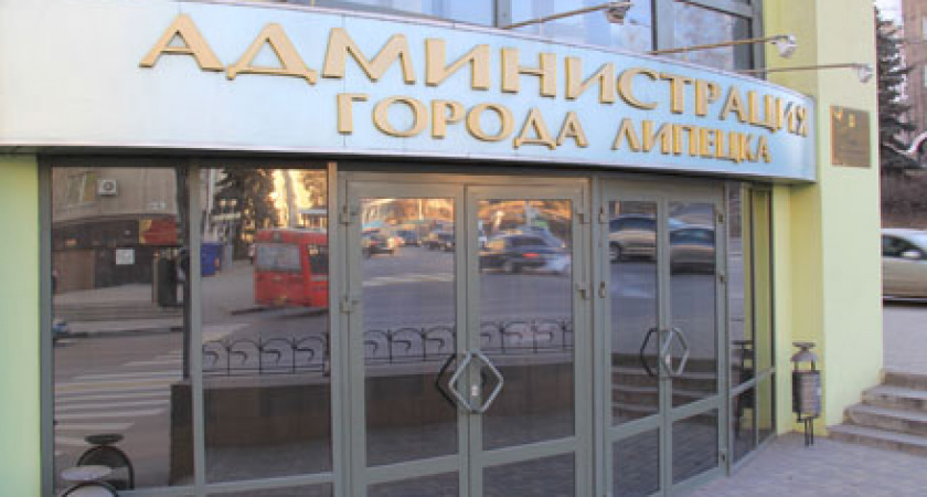 У липецких властей проснулся кадровый «голод»
