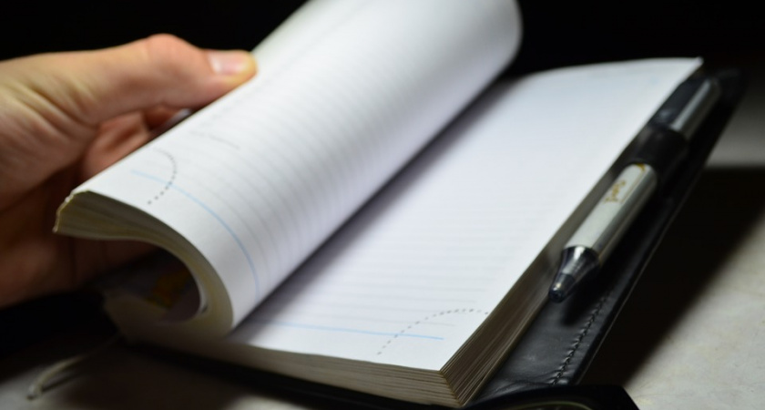 Еще 30 липецких управдомов обучились коммунальной грамоте