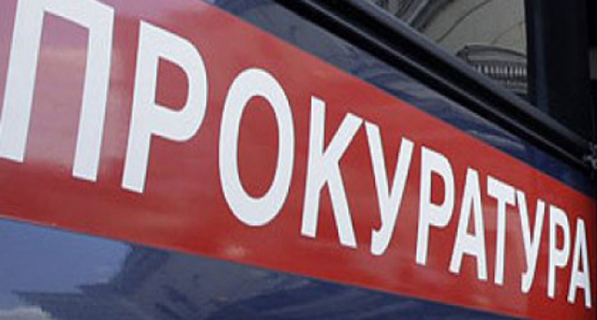 Прокуратура проявила интерес к очередной компании липецкого депутата Михаила Захарова