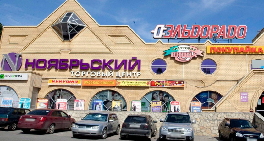 Торгово-развлекательные центры Липецка могут закрыть до устранения нарушений