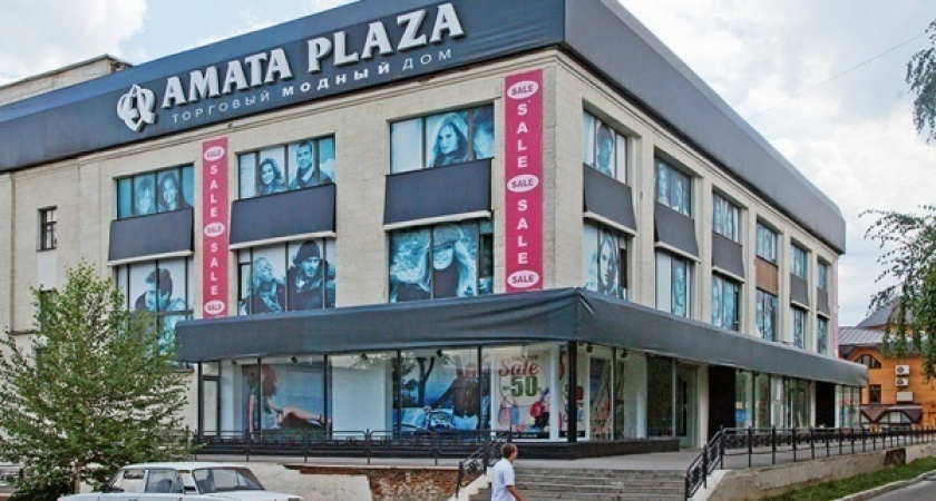 Новый владелец липецкого торгового центра премиум-класса Amata Plaza может стать известен уже в мае