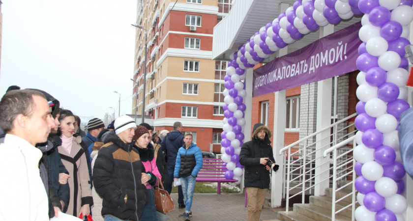 В Липецкой области до конца 2018 года на покупку жилья для детей-сирот потратят 320 млн рублей