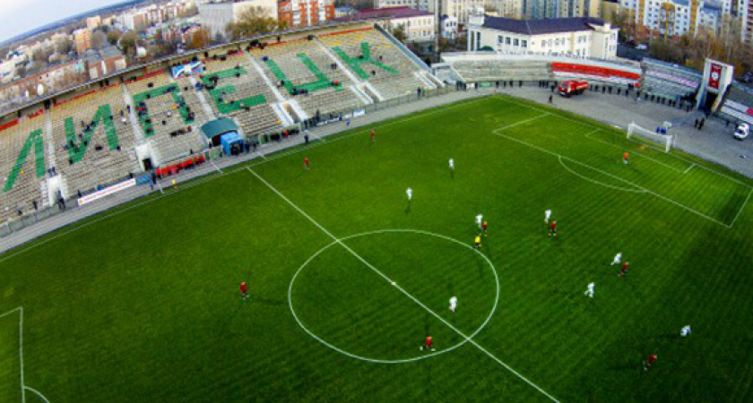 Подрядчик не уложился в срок «осовременить» к открытию Чемпионата мира по футболу  липецкий стадион «Металлург»