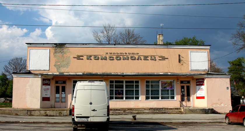 К осени в Лебедяни может появиться современный кинотеатр за 5 млн рублей