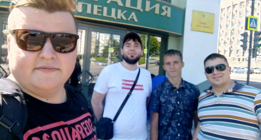 Липецкая оппозиция «пикетировала» здание ФСБ