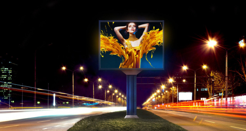 Липецкая мэрия избавится от светодиодного экрана в центре города 