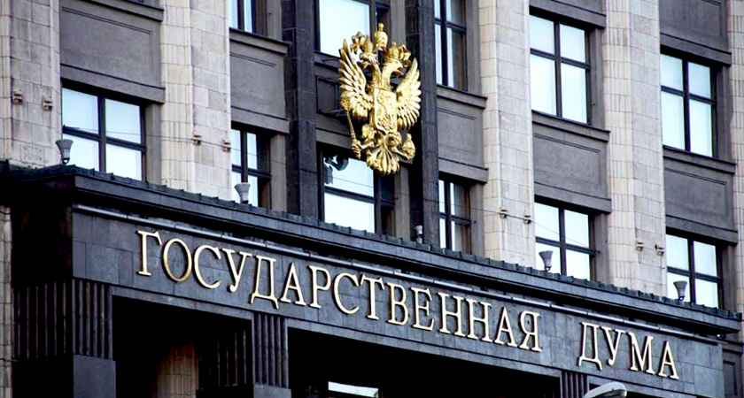 Липецкие депутаты Госдумы проявили себя скромно в высшем законодательном органе