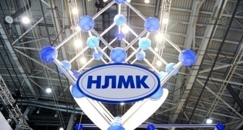 Новолипецкий меткомбинат отчитался о рекордных за последние 10 лет 915 млн долларов EBITDA во втором квартале