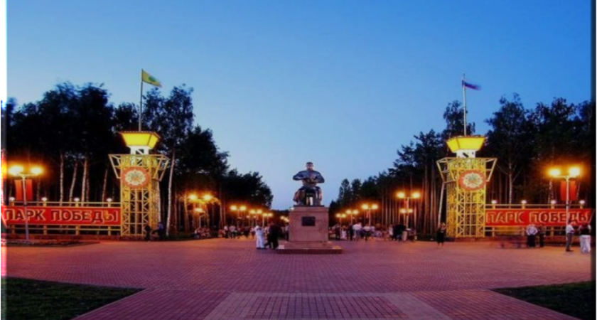 Управление ЖКХ Липецкой области объявило для муниципалитетов конкурс по благоустройству населенных пунктов