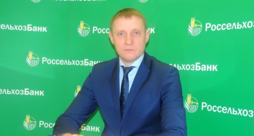 На директора липецкого «Россельхозбанка» было заведено уголовное дело за премию в 100 тыс. рублей 