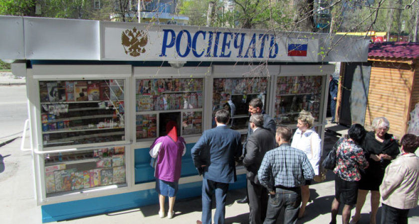 «Роспечать» ввела собственные санкции на липецкие СМИ, написавших про «липовую» диссертацию Олега Королева?