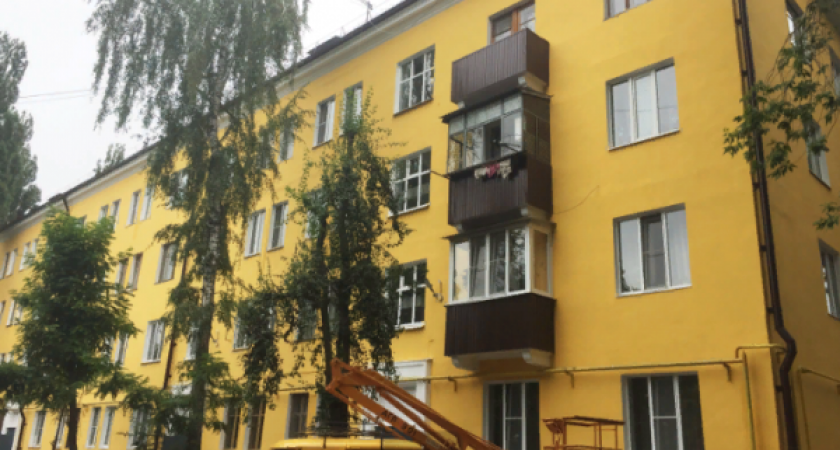 Липецкая область – один из лучших регионов по реализации программы капремонта