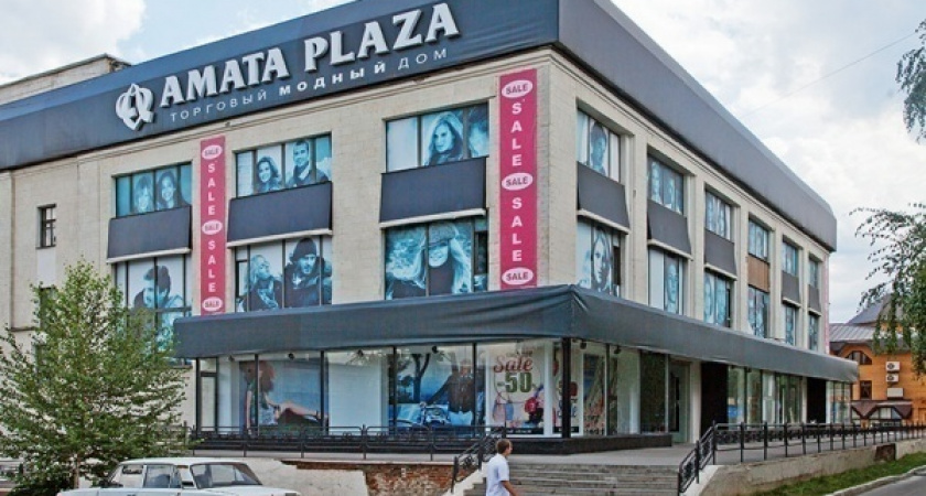 Цена на имущество липецкого ТЦ премиум-класса Amata Plaza продолжает снижаться из-за отсутствия покупателей