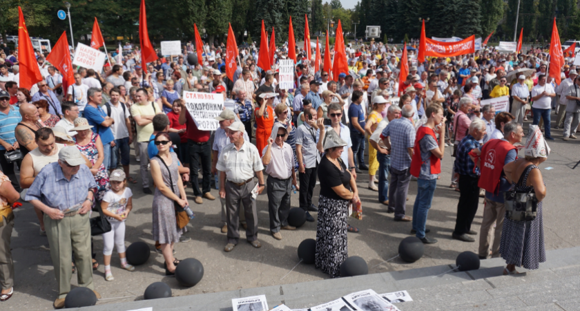 Липецкие коммунисты в очередной раз анонсируют митинг против пенсионной реформы