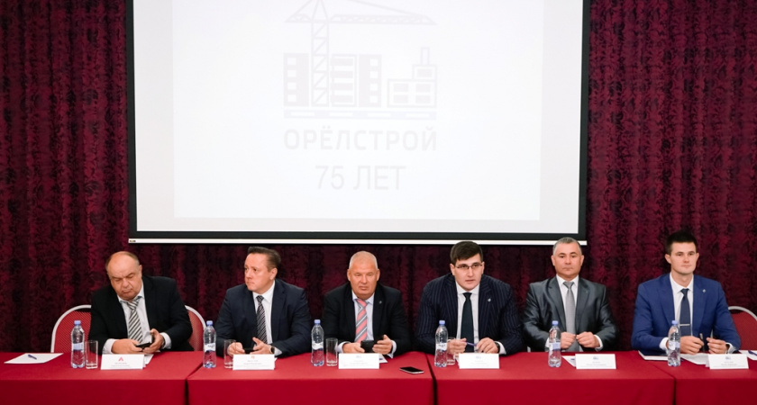 Зашедшая в Липецкую область компания «Орёлстрой» сдаст дома обманутых дольщиков в микрорайоне «Елецкий» в 2019 году