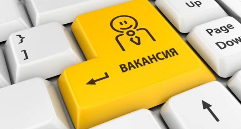 В ежегодной липецкой ярмарке вакансий приняли участие более 50 предприятий