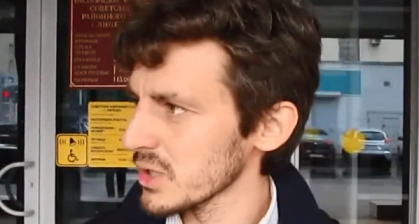 Депутата липецкого облсовета судят за сотрудничество с нежелательной британской организацией