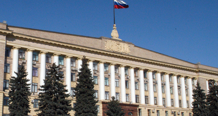 Процесс сокращения штата в администрации Липецкой области только начался