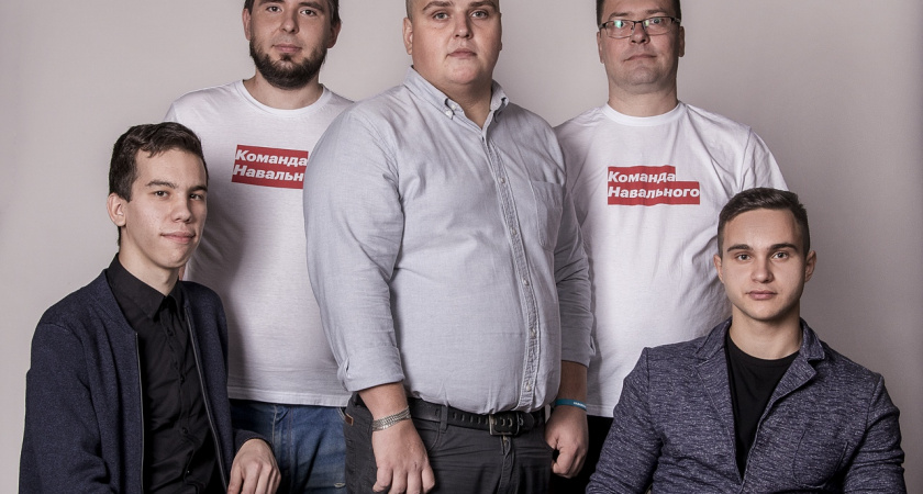 Липецкий штаб Алексея Навального опроверг заявление губернатора о высоких зарплатах в регионе