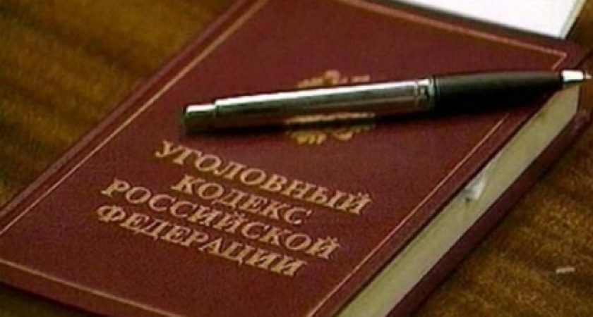 Бывший управляющий районного отделения липецкого Россельхозбанка «погорел» на кредитах