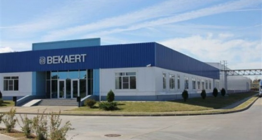 В Липецкой ОЭЗ Bekaert к 2022 году увеличит производство металлопродукции