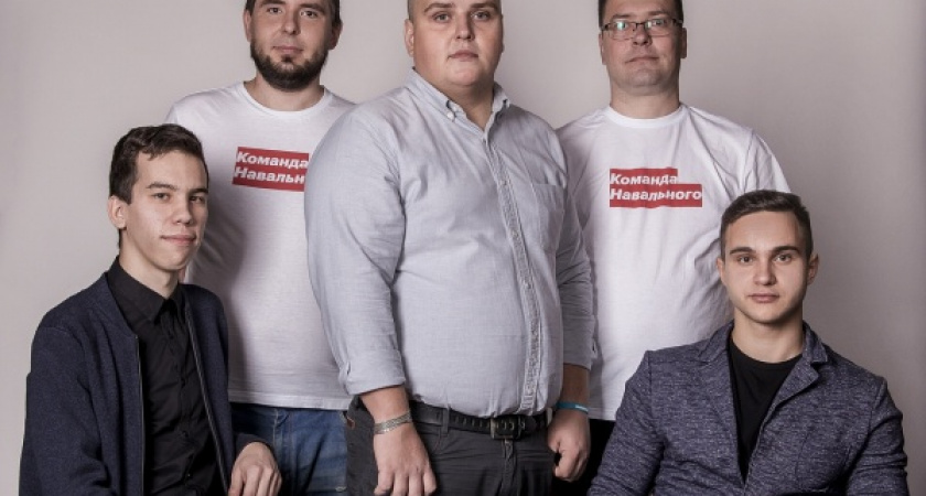 Активисты штаба Навального в Липецке раскритиковали работу управления внутренней политики