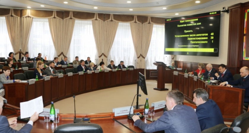 Имя мэра Липецка горожане узнают 11 июня