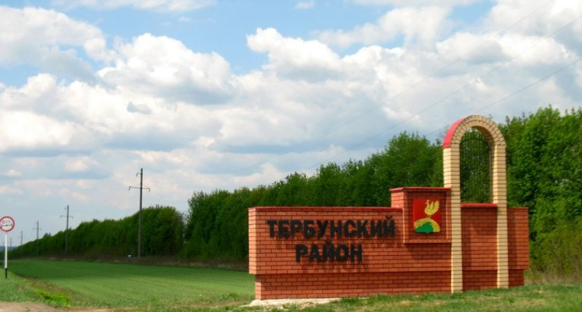 За кресло главы Тербунского района поборятся экс-мэр Липецка Сергей Иванов и военком Вячеслав Якунин