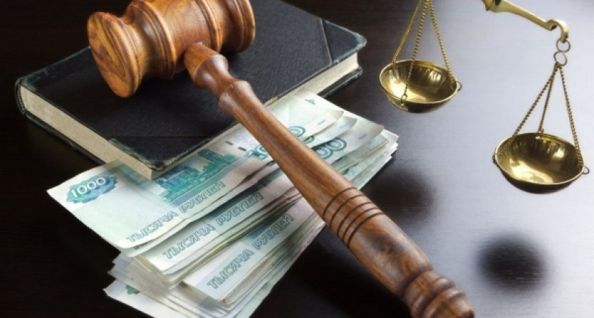 Липецкий мясокомбинат распродал имущество на торгах за 3,5 млн рублей