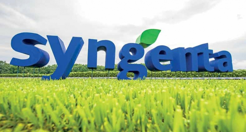 Швейцарская Syngenta построит новый завод в ОЭЗ «Липецк» за 1,6 млрд рублей