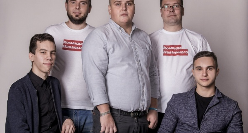 Активисты штаба Навального в Липецке заинтересовались «странными» закупками чиновников на 10 млн рублей