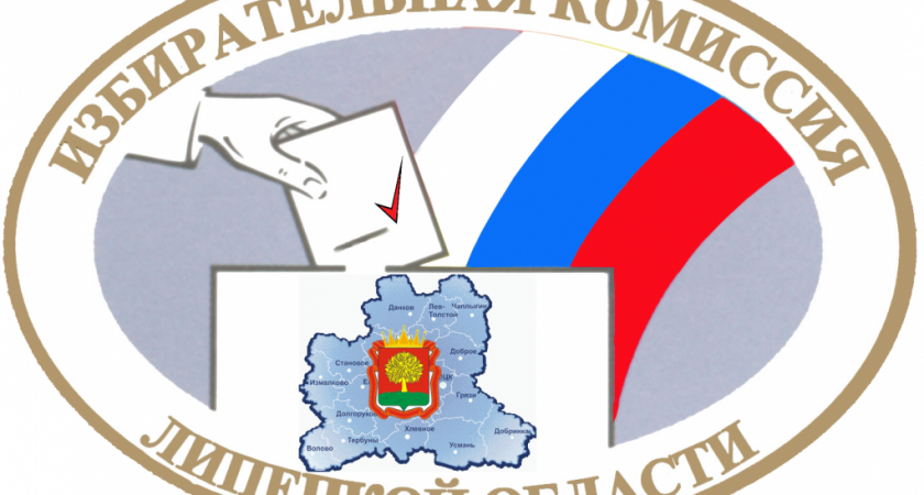 Муниципальный фильтр «подкосил» трёх кандидатов в губернаторы Липецкой области