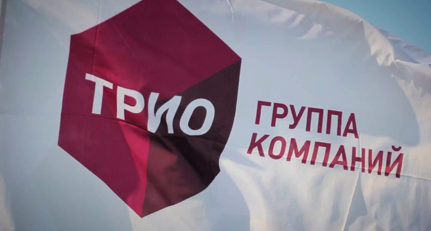 Липецкая ГК «Трио» инвестирует в строительство сушильного комплекса 200 млн рублей