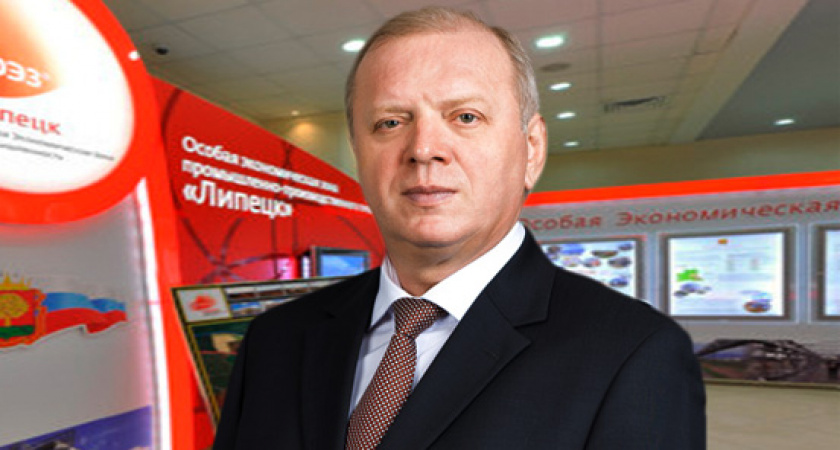 Иван Кошелев уходит с поста советника гендиректора липецкой экономзоны