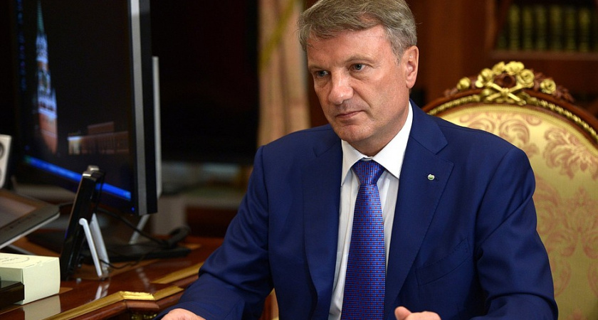 Быханов сад перед приездом президента Сбербанка Германа Грефа в Липецк отмывают «голыми руками»